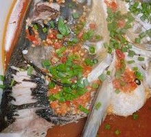Spicy Chopped Chili Fish Head