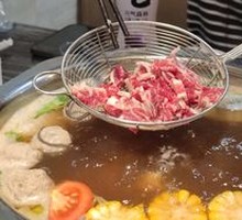 Signature Broth