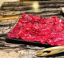 Thinly Sliced Premium Yellow Beef