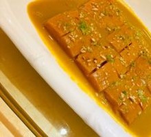 Clear Soup with Pumpkin