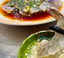 Marinated Sand Shrimp