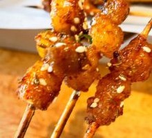 Grilled Avocado Cubes