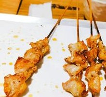 Grilled Chicken Cartilage
