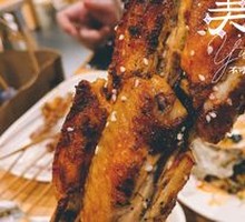 Grilled QQ Wings