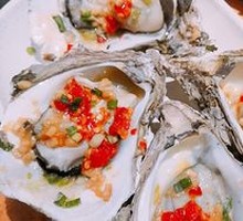 Woodland Grilled Oysters
