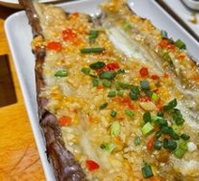 Grilled Eggplant