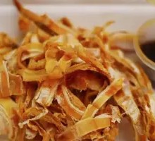 Grilled Dried Squid