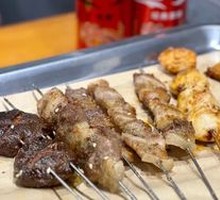 Grilled Pork Belly