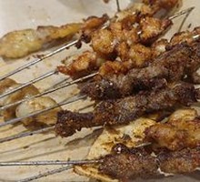 Grilled Lamb Skewers