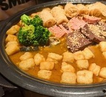 Shacha Sauce Fish in Tofu Skin