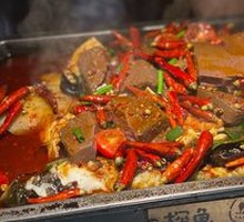 Spicy Blood Duck with Grilled Fish