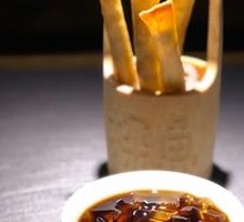 Fish Ice Jelly