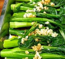 Chinese mustard greens
