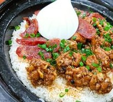 Braised Pork and Preserved Meat Claypot Rice