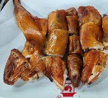 Xianmiao Burned Chicken