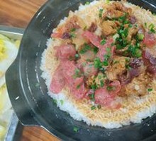 Cured Meat and Spare Ribs Claypot Rice