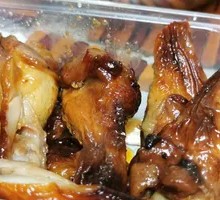 Torn Chicken