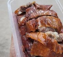 Roast Goose