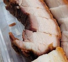 Braised Pork