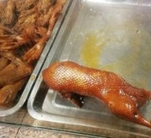 Braised Duck