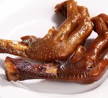 Duck Feet