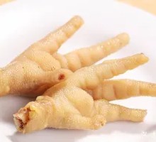 Salt-Baked Chicken Feet