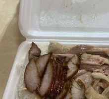 Torn Chicken