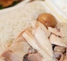Tear-Style Chicken Rice