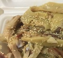 White-Cut Chicken