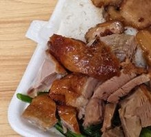 Char siu
