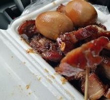 Braised Egg