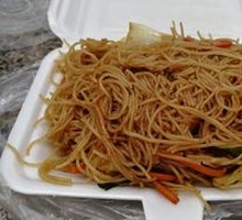 Stir-Fried Rice Noodles