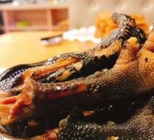 Salt-Baked Chicken Feet