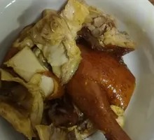 Steamed Chicken in Soy Sauce