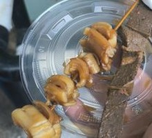Beef Collagen Bones