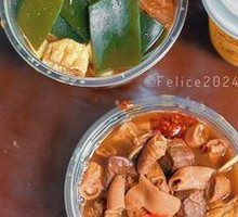 Wheat Gluten