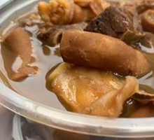 Pork Blood and Beef Offal Stew