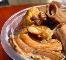 Clean Beef Offal