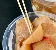 Braised Radish in Brown Sauce