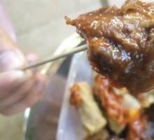 Beef Brisket Rice Noodle Roll