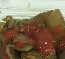 Beef Lung