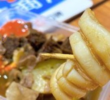 Crispy Pork Ribs