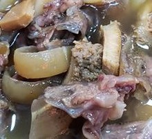 Ox Bone