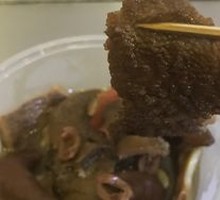 Tripe