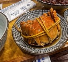 Huaiao Drunk Crab