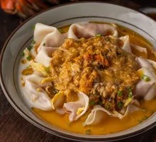 Crab and Shrimp Dumpling Stew