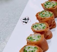 Crispy Nine-Gut Fish
