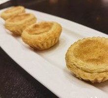 Wagyu Egg Tart