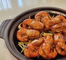 Lemongrass and Perilla Baked Prawn