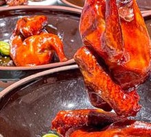 Tangerine Skin Crispy Squab